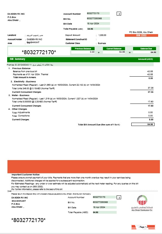 UAE ABU DHABI DISTRIBUTION 7 CO. business utility bill Word and PDF template, version 2 PSD template